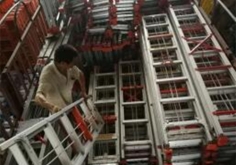 午夜福利伦理生产厂家